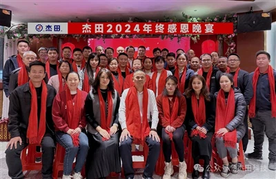 Fan fíor lenár mianta bunaidh agus leanúint ar aghaidh lenár n-aislingí -- Re...